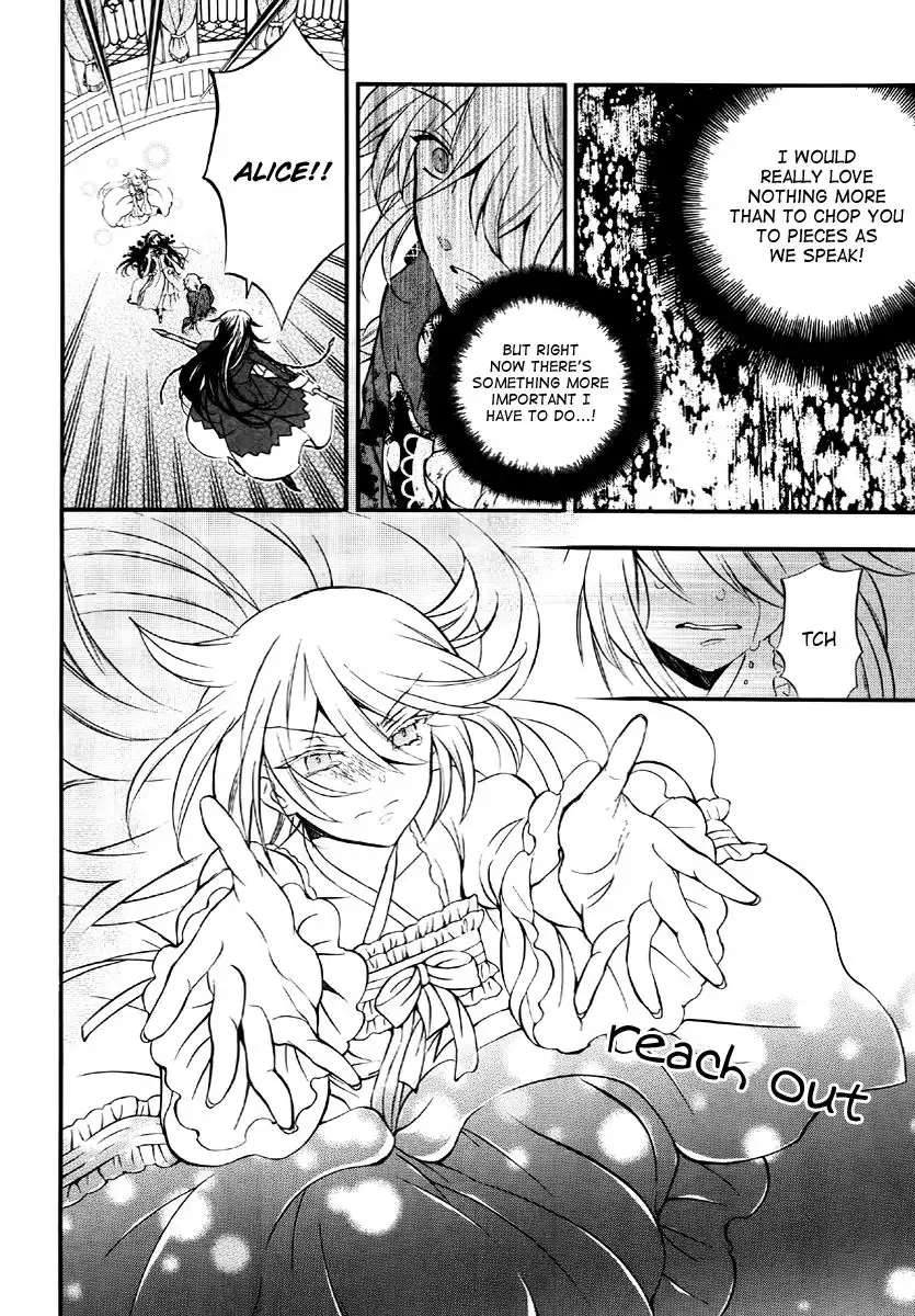 Pandora Hearts Chapter 77 5